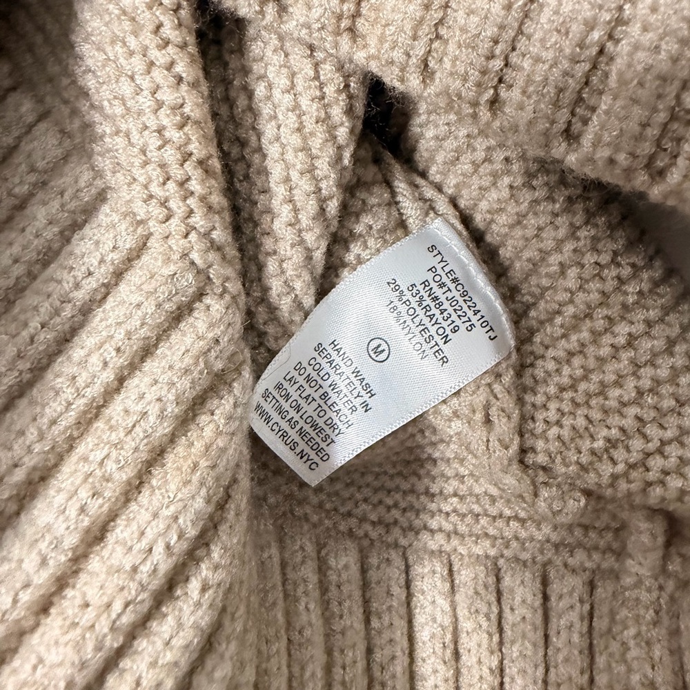 Cyrus Beige Button-Up Cardigan - Picture 4 of 4